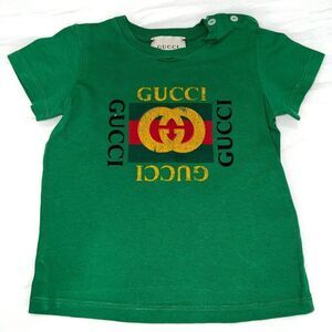 Gucci Green Kids Logo Tee with Red and Gold Accents